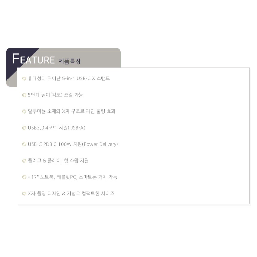 thumbnail-10